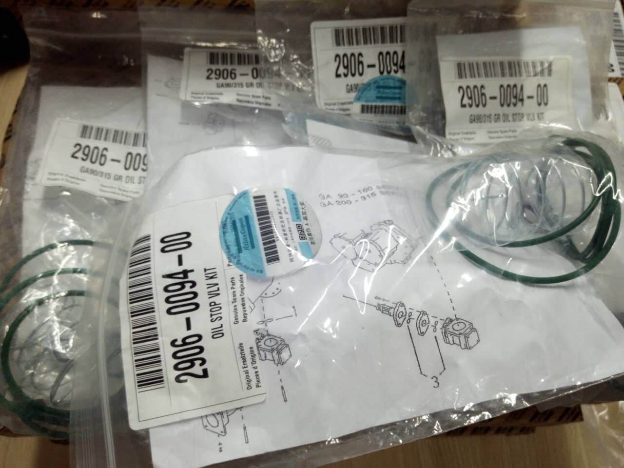 断油阀保养包2906009400-01.jpg