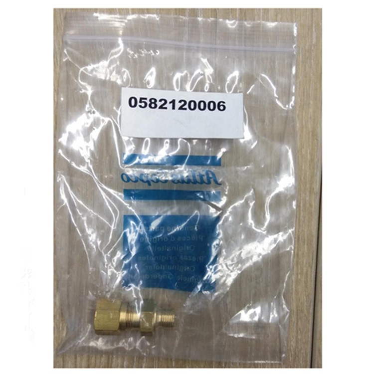 移动机管接头058212000···