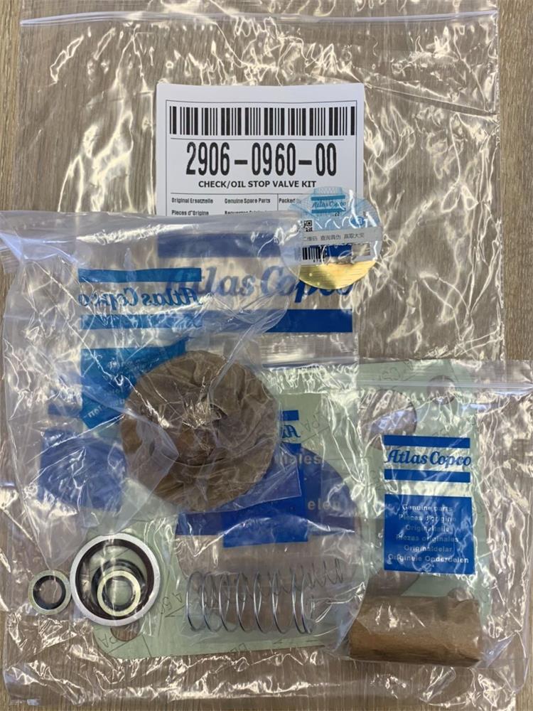 压力变送器1089056811